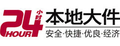 芜湖8-500吨吊车出租起重吊装公司